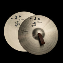 Load image into Gallery viewer, 小出 KOIDE Sensitive series 808 Style CYMBALS (Orchestra)
