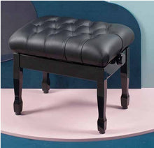 將圖片載入圖庫檢視器 Hidrau Classy series Berlin BC25 piano stool