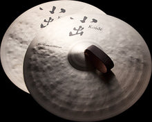 Load image into Gallery viewer, KOIDE 11S series crashed CYMBALS (Pair)