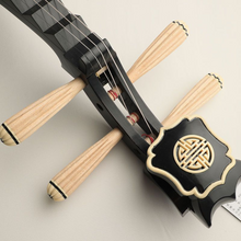 Load image into Gallery viewer, Dunhuang card practice pipa