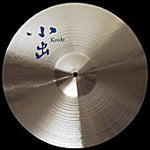 Load image into Gallery viewer, 小出 KOIDE 609 serie Cymbals