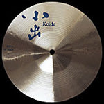 Load image into Gallery viewer, 小出 KOIDE 609 serie Cymbals