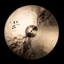 Load image into Gallery viewer, 小出 KOIDE 703 series CYMBALS