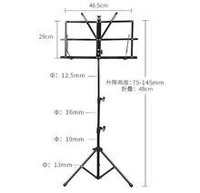 Load image into Gallery viewer, HBK Small Folding Music Stand