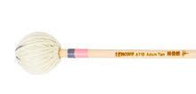 將圖片載入圖庫檢視器 Encore Adam Tan Series Marimba Mallet