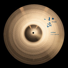 Load image into Gallery viewer, 小出 KOIDE Brilliant series CYMBALS B23 Ti Zr