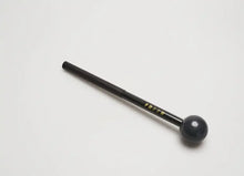 將圖片載入圖庫檢視器 Freer Percussion CH3S – Gray PVC Head Chime Mallet 48mm head (one mallet)