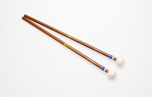 將圖片載入圖庫檢視器 Freer Percussion Special Edition C-DR3 – Dresdner Series #3 Hard Felt on Carbon/Bamboo