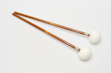 將圖片載入圖庫檢視器 Freer Percussion Special Edition C-DR5 – Dresdner Series #5 Medium Soft on Carbon/Bamboo