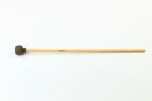 Load image into Gallery viewer, Dragonfly Percussion Tranquility Inviter Rattan (RBI-TIR)