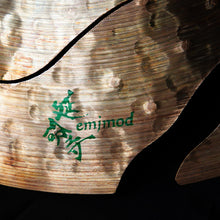 將圖片載入圖庫檢視器 延命寺 EMJMOD Sidewinder Cymbal