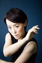 將圖片載入圖庫檢視器 PLAYWOOD Orchestra Series Keyboard Mallet XG Series - 安江佐和子製作