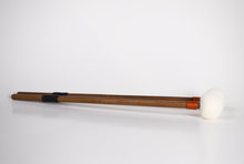 將圖片載入圖庫檢視器 Freer Percussion DR4F – Dresdner Series #4F
