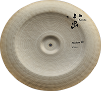 Load image into Gallery viewer, 小出 KOIDE Fezr serie Cymbals