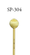 Load image into Gallery viewer, KOROGI Cotton Yarn Winding Mallet (SP-300 Series)