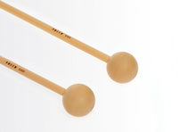 將圖片載入圖庫檢視器 Freer Percussion KXSR – Extra Soft Tan Rubber