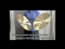 將影片載入圖庫檢視器並播放,小出 KOIDE 808 series crashed CYMBALS (Pair)
