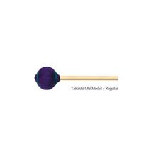 Load image into Gallery viewer, Saito Takashi Ohi (大井貴司) Model Mallet