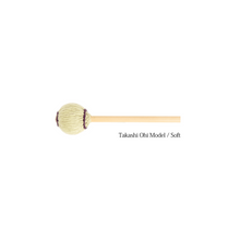 Load image into Gallery viewer, Saito Takashi Ohi (大井貴司) Model Mallet
