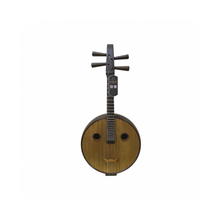 Load image into Gallery viewer, Half Degree Poplar Professional Zhongruan