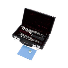 Load image into Gallery viewer, YAMAHA Oboe YOB-241