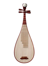 Load image into Gallery viewer, 梁浩制紅花梨琵琶
