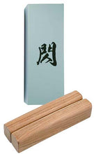 Load image into Gallery viewer, PLAYWOOD Hyoshigi
