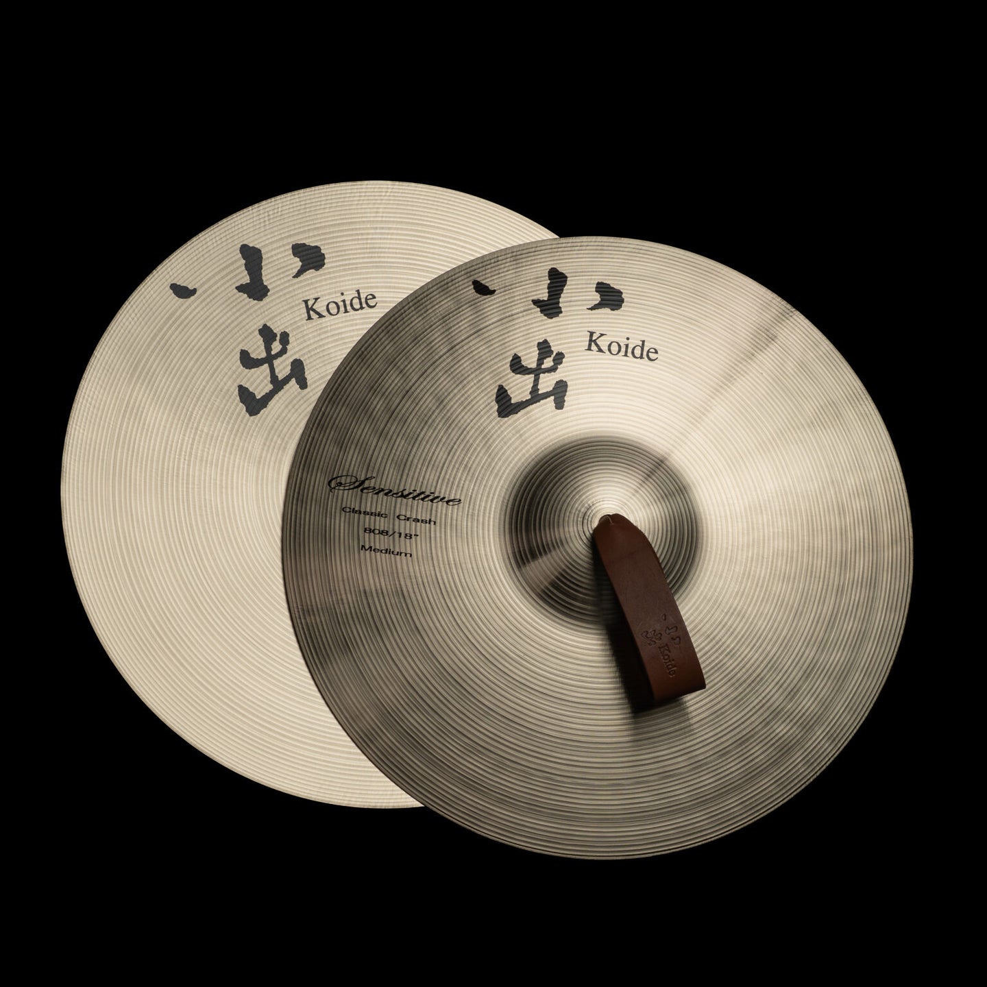 小出 KOIDE Sensitive series 808 Style CYMBALS (Orchestra) – 熊貓音樂生活百貨