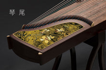 Load image into Gallery viewer, 敦煌牌專業21弦古箏 7691P (童子嬉戲) (連架, 指甲膠布,琴袋)
