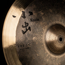 Load image into Gallery viewer, 小出 KOIDE 10J series CYMBAL
