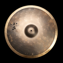 Load image into Gallery viewer, 小出 KOIDE 10J series CYMBAL
