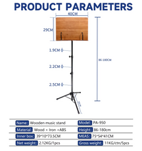 Load image into Gallery viewer, HBK wooden sheet music stand with steel tripod
