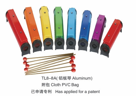 Orff Aluminum Sound Bar (8 bars) with bag