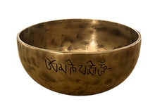 將圖片載入圖庫檢視器 尼泊爾 Singing Bowl 頌鉢
