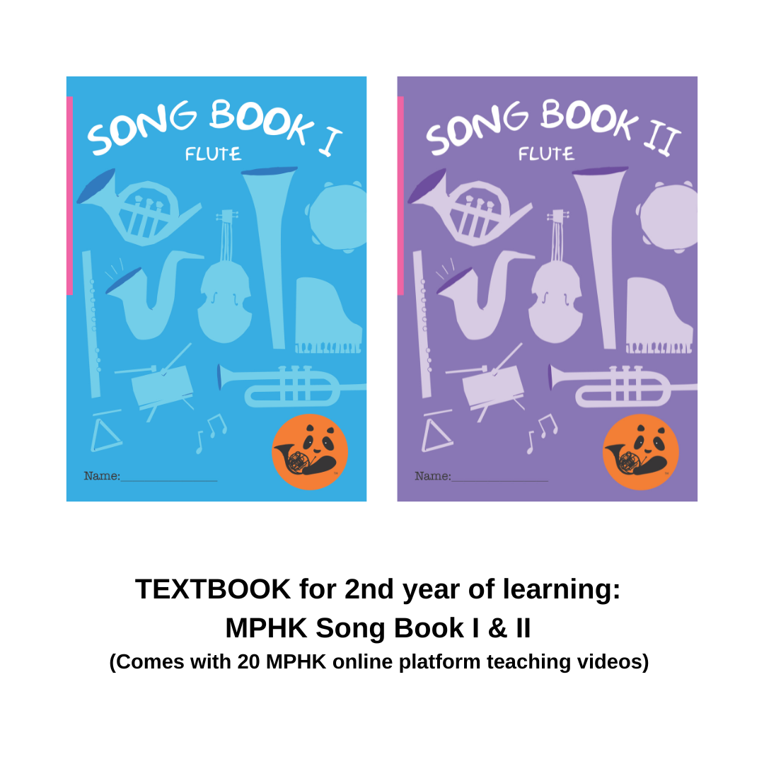 MPHK 第二年學習 - L2 教學課本 (木管樂)
