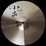 Load image into Gallery viewer, 小出 KOIDE 609 serie Cymbals
