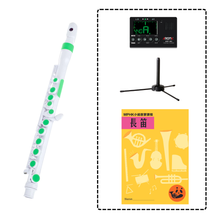 將圖片載入圖庫檢視器 MPHK NUVO JFlute Kit 2.0 彎頭膠笛套裝 (樂器連教材)
