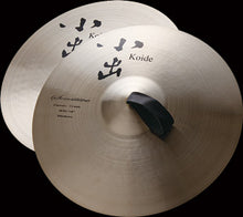 將圖片載入圖庫檢視器 小出 KOIDE 808 series crashed 16&quot; CYMBALS (Pair)
