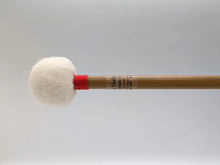 將圖片載入圖庫檢視器 Devi Mallets Timpani Mallet Risoluto Series (Medium Hard)
