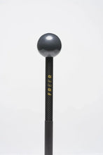 將圖片載入圖庫檢視器 Freer Percussion CH3S – Gray PVC Head Chime Mallet 48mm head (one mallet)
