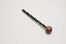 將圖片載入圖庫檢視器 Freer Percussion CH4S – Brown Linen Phenolic Chime Mallet 48mm head (one mallet)
