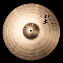 將圖片載入圖庫檢視器 小出 KOIDE Cadence series CYMBAL
