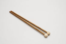 將圖片載入圖庫檢視器 Freer Percussion BW1 – NEW 1″ wood ball on Tonkin shaft
