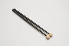 將圖片載入圖庫檢視器 Freer Percussion CW1 – NEW 1″ wood ball on tapered carbon fiber shaft
