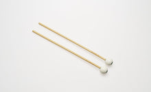 將圖片載入圖庫檢視器 Freer Percussion GH Green – George Hamilton Green Signature Series Xylophone Mallets Rev 3.0
