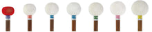 將圖片載入圖庫檢視器 PLAYWOOD PRO-100 Series Timpani Mallet Orchestra Series
