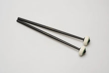 將圖片載入圖庫檢視器 Freer Percussion C-S2C – NEW super 2 cork core medium hard timpani on carbon fiber shaft
