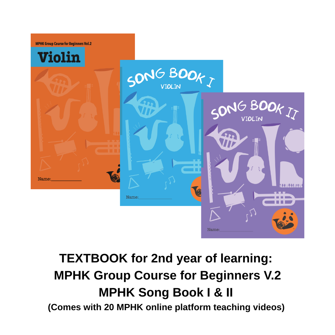 MPHK 第二年學習 - L2 教學課本 (弦樂)