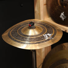 將圖片載入圖庫檢視器 延命寺 EMJMOD Trash Crash Cymbal
