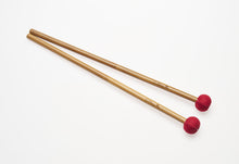 將圖片載入圖庫檢視器 Freer Percussion US1B – ULTRA STACCATO Bamboo Extra Hard Timpani
